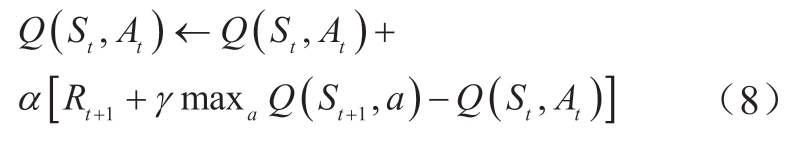 pagenumber_ebook=25,pagenumber_book=243