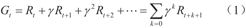pagenumber_ebook=25,pagenumber_book=243