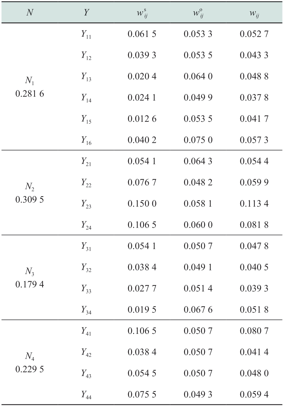 pagenumber_ebook=37,pagenumber_book=595