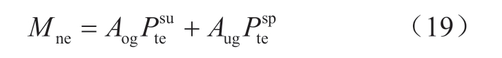 pagenumber_ebook=34,pagenumber_book=592