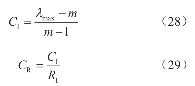 pagenumber_ebook=35,pagenumber_book=593