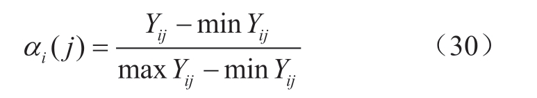 pagenumber_ebook=35,pagenumber_book=593