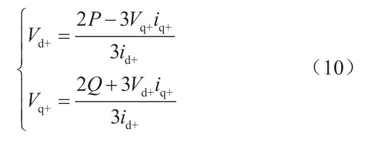 pagenumber_ebook=74,pagenumber_book=632