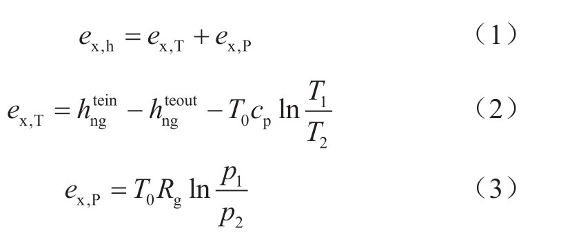 pagenumber_ebook=32,pagenumber_book=590