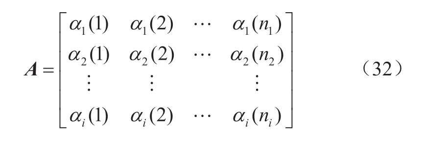 pagenumber_ebook=35,pagenumber_book=593