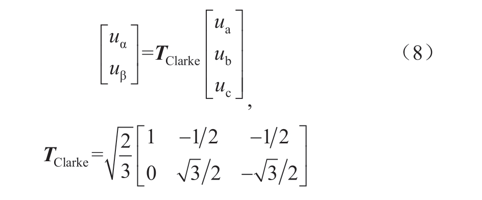 pagenumber_ebook=54,pagenumber_book=612