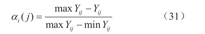 pagenumber_ebook=35,pagenumber_book=593