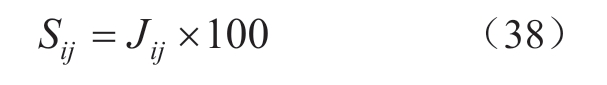 pagenumber_ebook=36,pagenumber_book=594