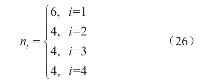 pagenumber_ebook=35,pagenumber_book=593