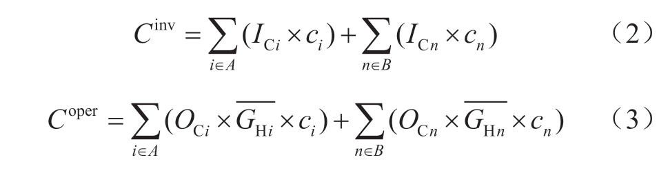 pagenumber_ebook=12,pagenumber_book=478