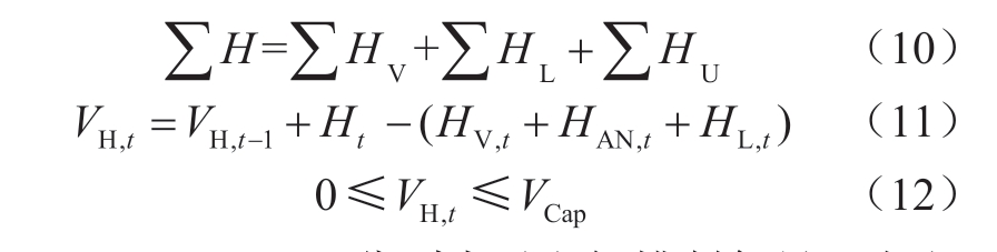 pagenumber_ebook=13,pagenumber_book=479