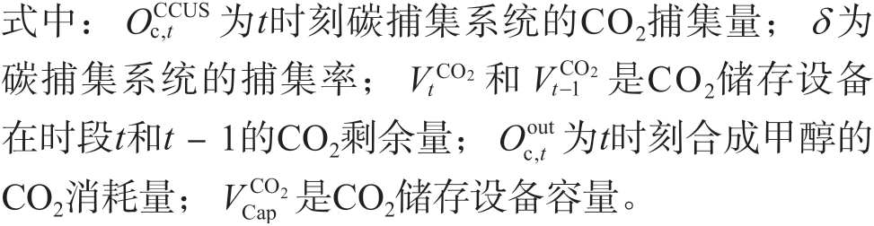 pagenumber_ebook=13,pagenumber_book=479