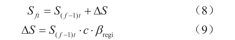 pagenumber_ebook=118,pagenumber_book=584