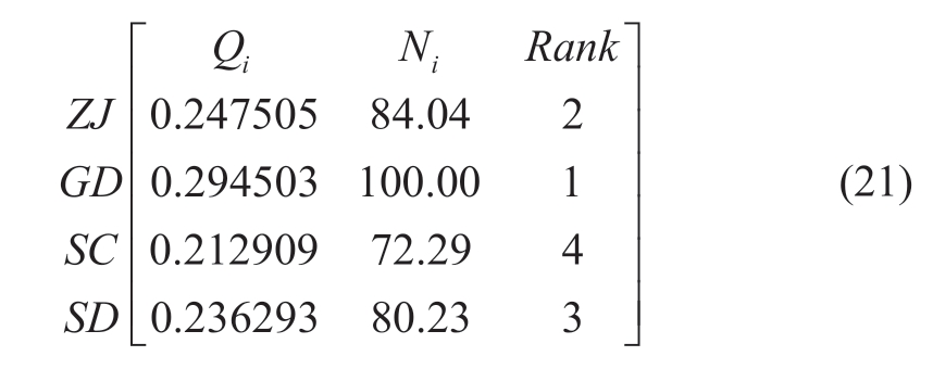 pagenumber_ebook=52,pagenumber_book=742