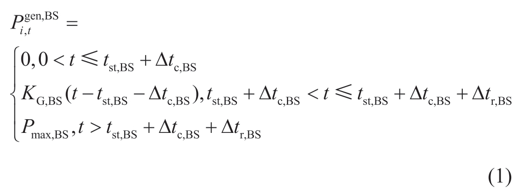 pagenumber_ebook=85,pagenumber_book=775