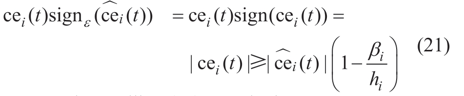 pagenumber_ebook=101,pagenumber_book=791