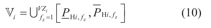 pagenumber_ebook=111,pagenumber_book=801