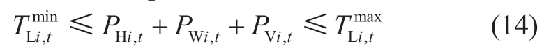pagenumber_ebook=112,pagenumber_book=802