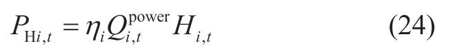 pagenumber_ebook=113,pagenumber_book=803