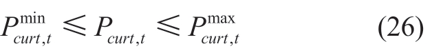 pagenumber_ebook=64,pagenumber_book=754