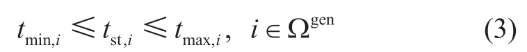 pagenumber_ebook=86,pagenumber_book=776