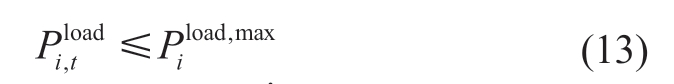 pagenumber_ebook=87,pagenumber_book=777