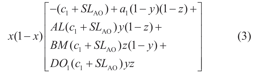 pagenumber_ebook=21,pagenumber_book=711