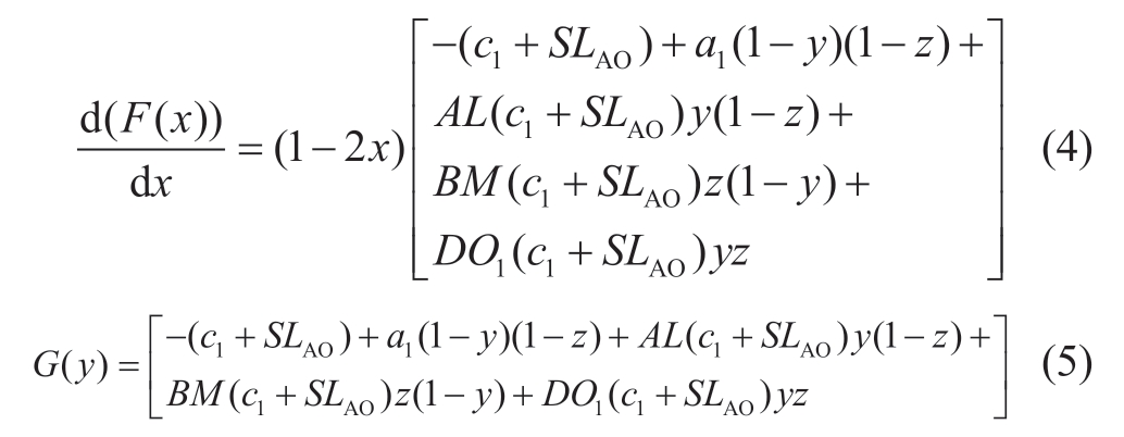 pagenumber_ebook=21,pagenumber_book=711