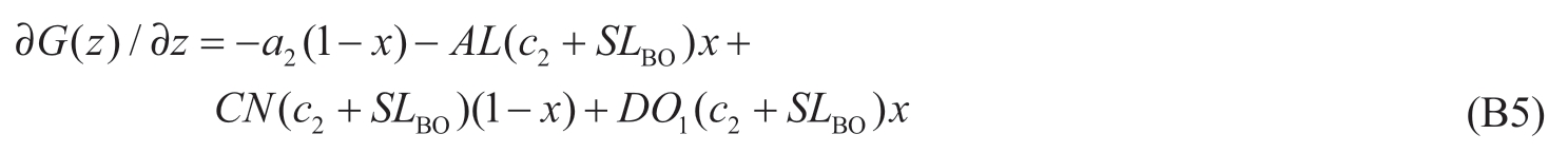 pagenumber_ebook=29,pagenumber_book=719