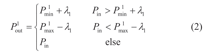pagenumber_ebook=79,pagenumber_book=73