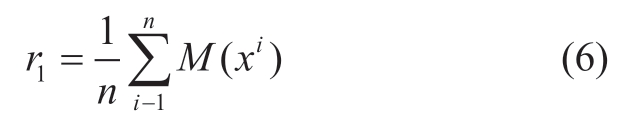 pagenumber_ebook=80,pagenumber_book=74
