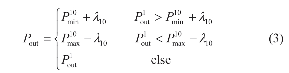 pagenumber_ebook=80,pagenumber_book=74