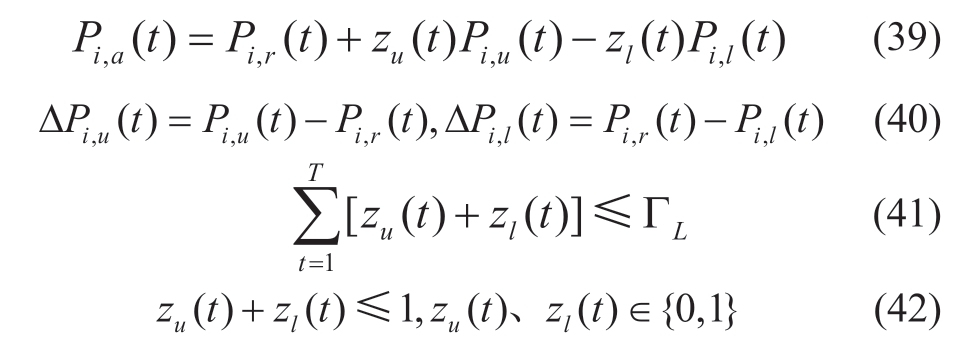 pagenumber_ebook=25,pagenumber_book=19