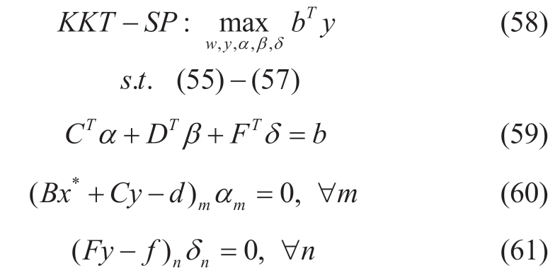 pagenumber_ebook=25,pagenumber_book=19