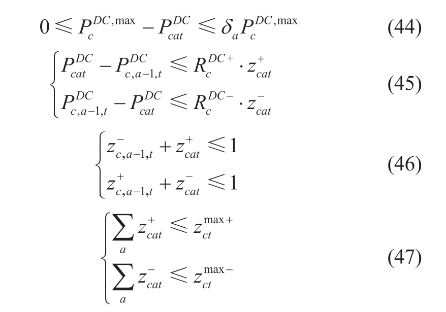pagenumber_ebook=35,pagenumber_book=29