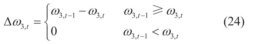 pagenumber_ebook=47,pagenumber_book=41