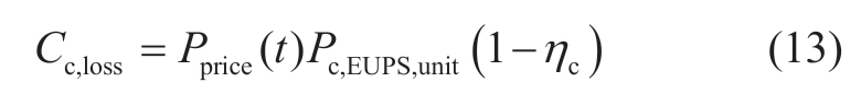 pagenumber_ebook=71,pagenumber_book=65