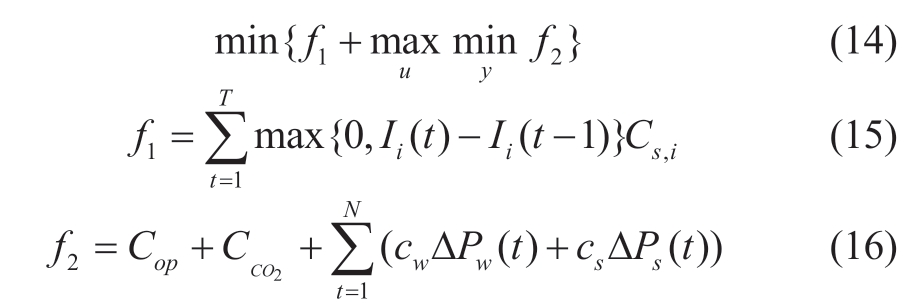 pagenumber_ebook=23,pagenumber_book=17