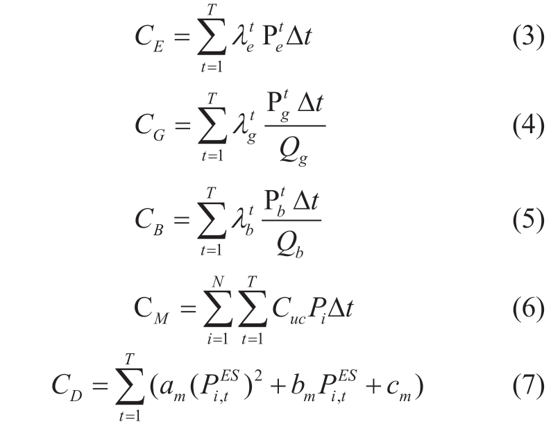 pagenumber_ebook=58,pagenumber_book=52