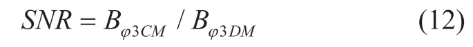 pagenumber_ebook=117,pagenumber_book=111