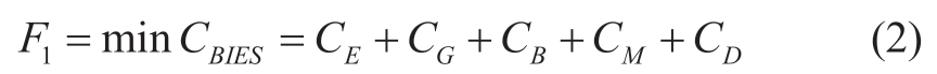 pagenumber_ebook=58,pagenumber_book=52