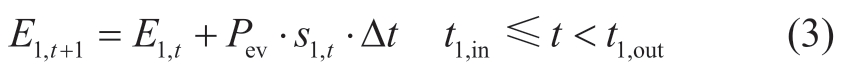 pagenumber_ebook=46,pagenumber_book=40