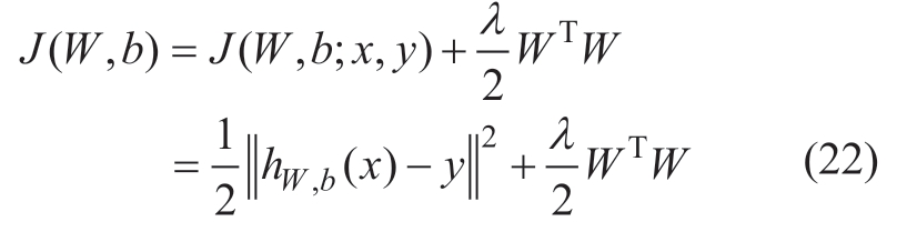 pagenumber_ebook=13,pagenumber_book=7