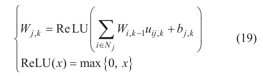 pagenumber_ebook=12,pagenumber_book=6