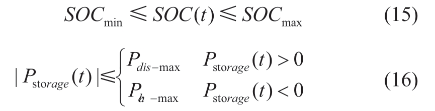 pagenumber_ebook=59,pagenumber_book=53