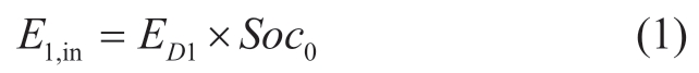 pagenumber_ebook=46,pagenumber_book=40