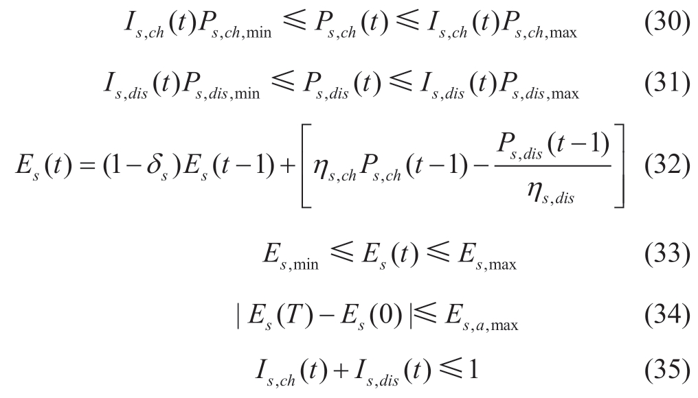 pagenumber_ebook=24,pagenumber_book=18
