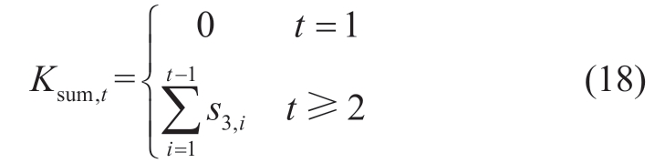 pagenumber_ebook=47,pagenumber_book=41