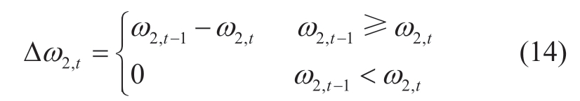 pagenumber_ebook=47,pagenumber_book=41