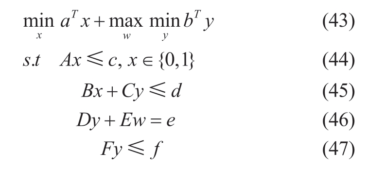 pagenumber_ebook=25,pagenumber_book=19
